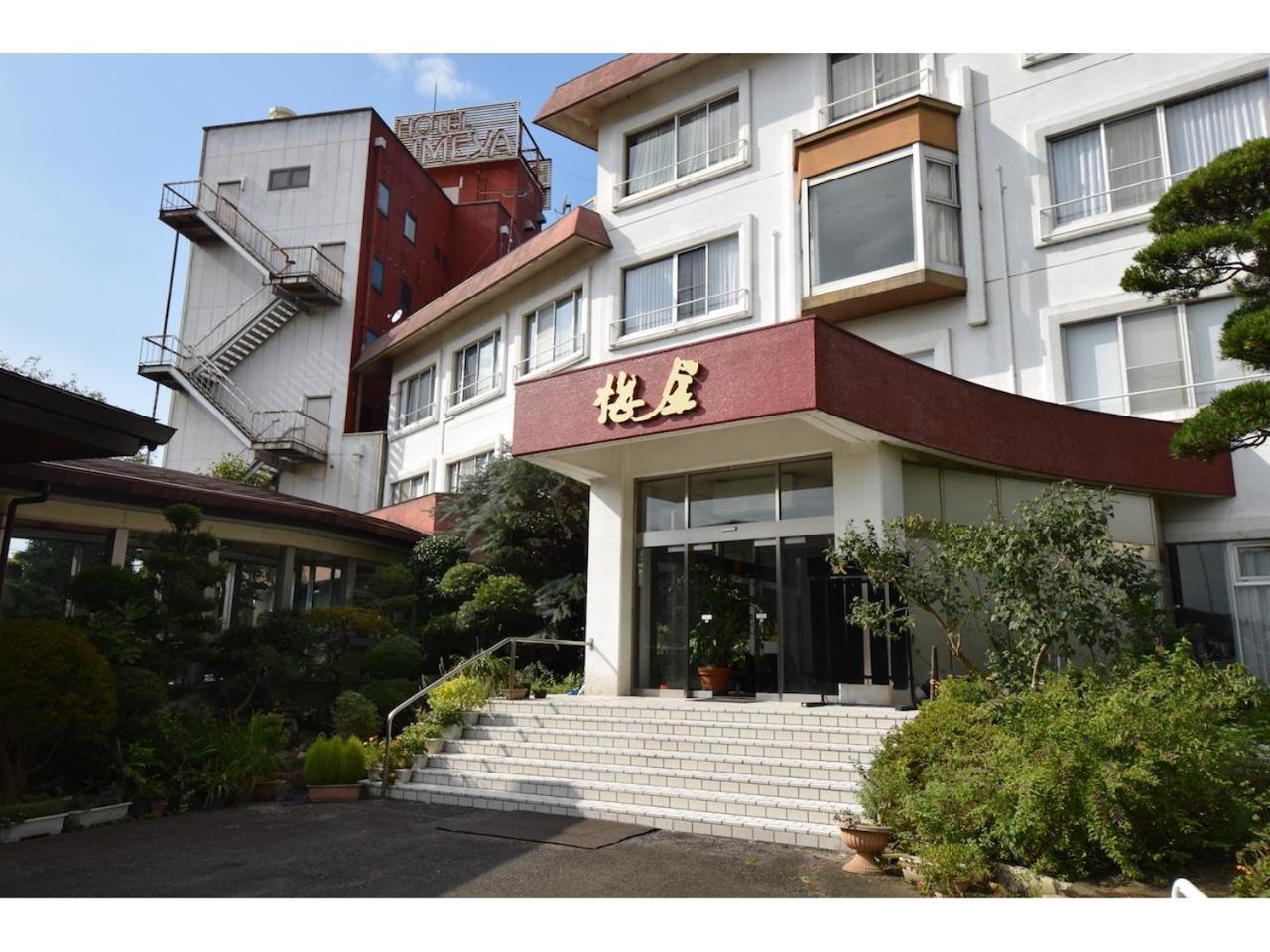 Hotel New Umeya Цукуба Екстериор снимка